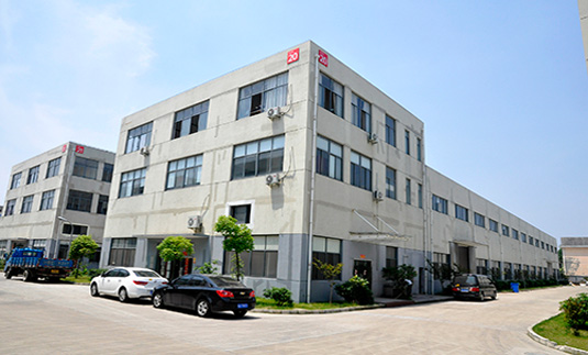 公司簡介